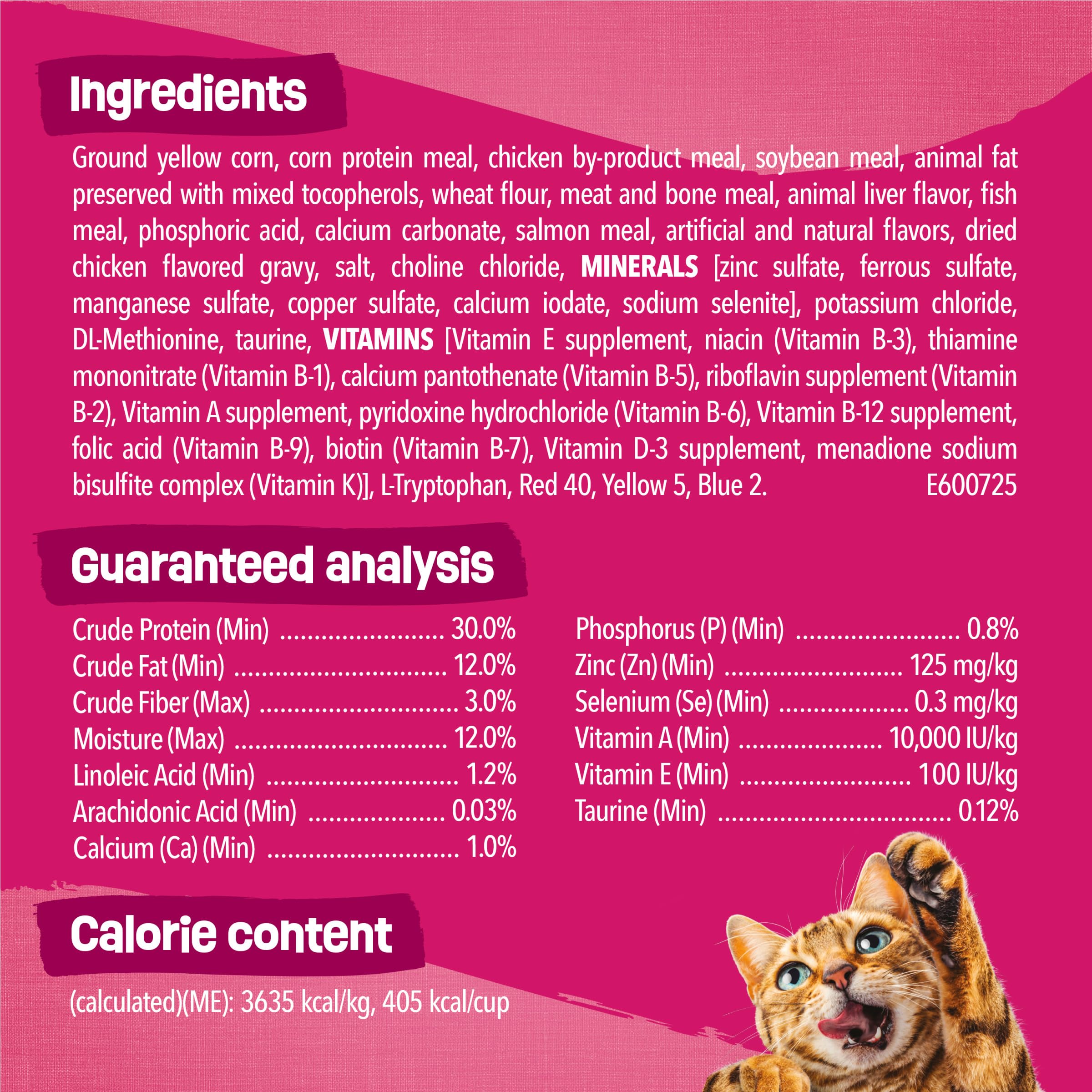 Purina Friskies Gravy Swirlers With Flavors of Chicken, Salmon and Gravy Dry Cat Food - 3.15 lb. Bag - Image 5