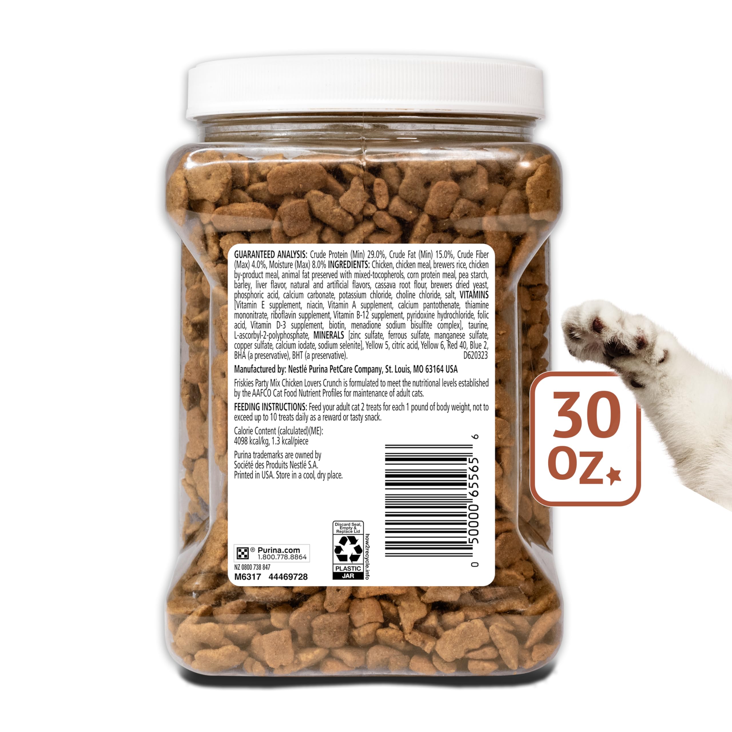Purina Friskies Party Mix Chicken Lovers Crunch with Real Chicken Cat Treats - 30 oz Canister - Image 11