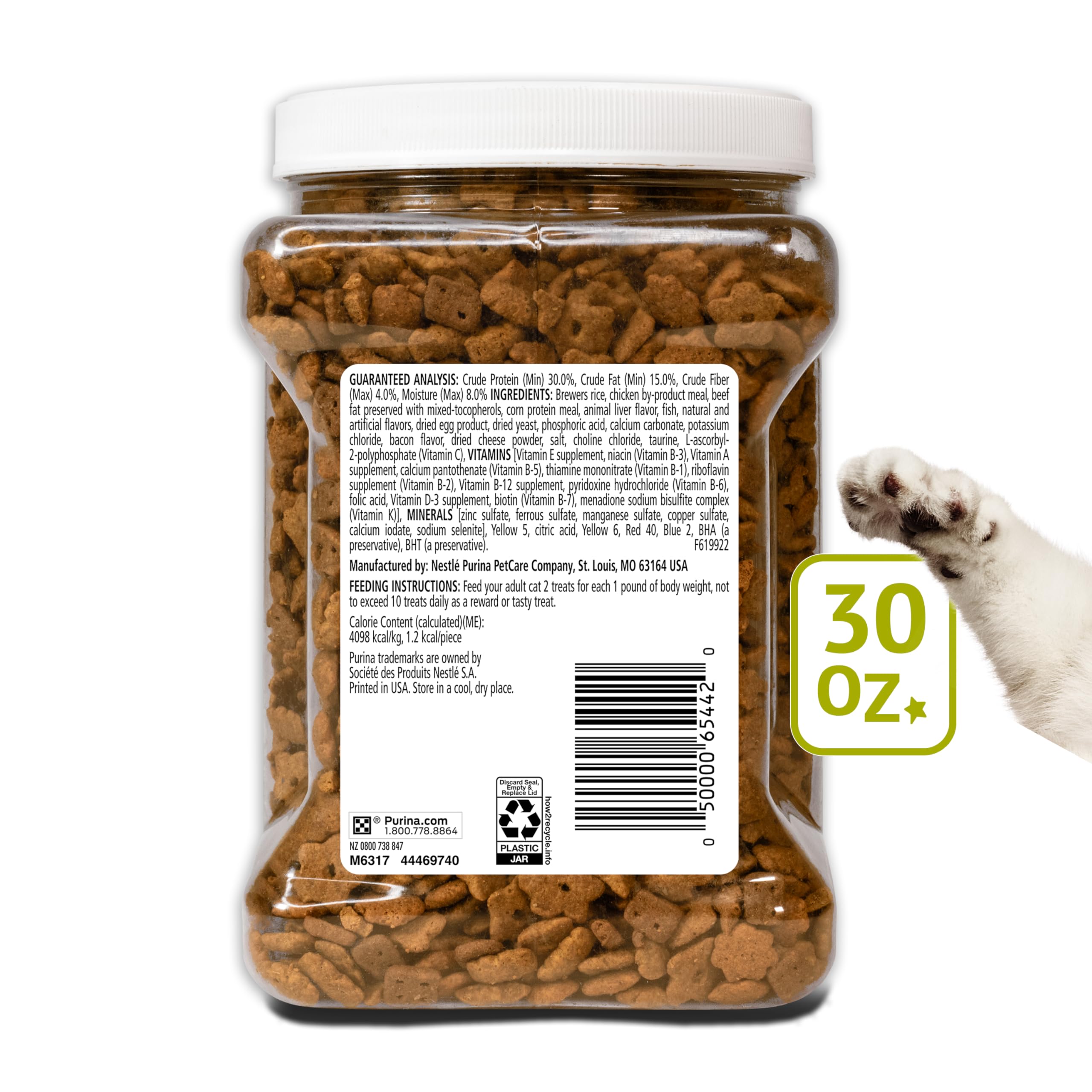Purina Friskies Party Mix Morning Munch Crunch Egg, Bacon and Cheese Flavors Cat Treats - 30 oz Canister - Image 10