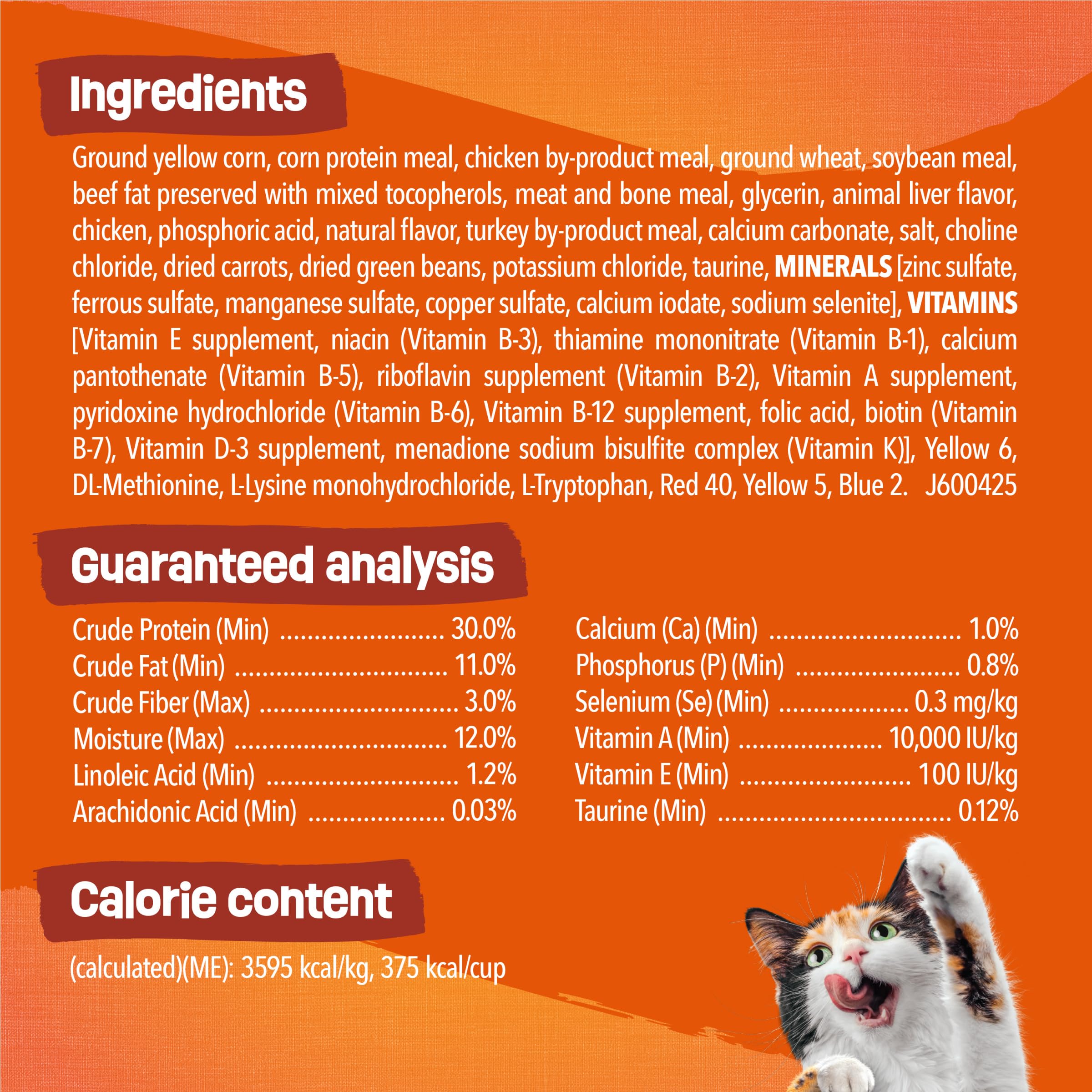 Purina Friskies Tender and Crunchy Combo with Flavors of Chicken, Beef, Carrots and Green Beans Dry and Tender Cat Food - 16 Lb. Bag (Packaging may vary) - Image 5